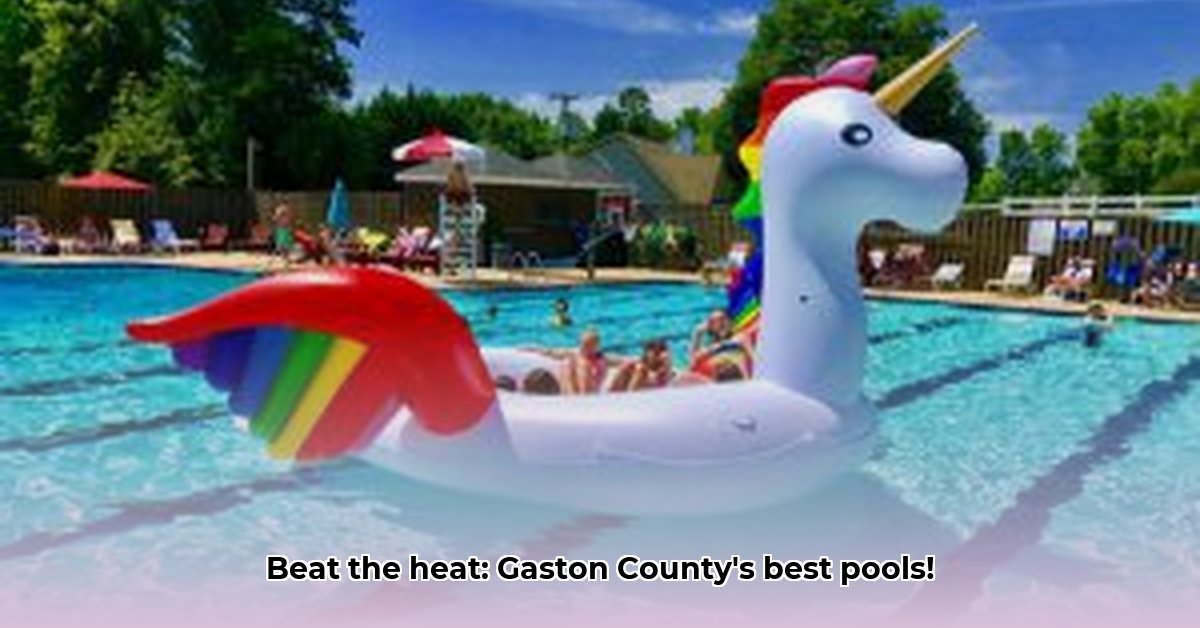 pools-in-gastonia-nc